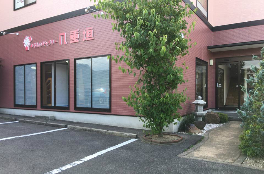 松江店