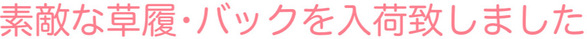 B071372F-9174-4FA8-8C8C-CBC17A6B71F9