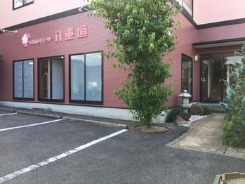 八重垣松江店