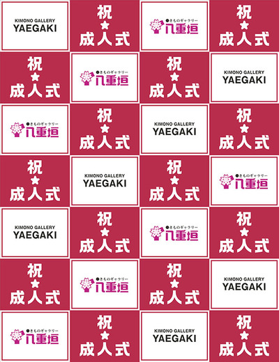 フォトブースバック.jpg