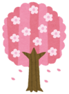 tree1_haru.png