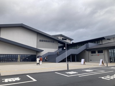 会場