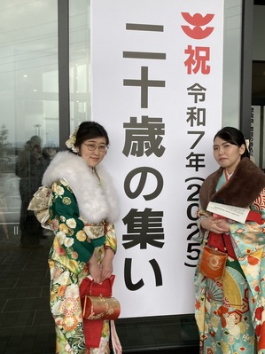 看板