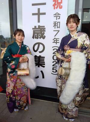 看板
