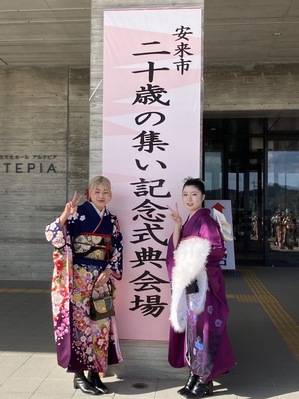 会場外