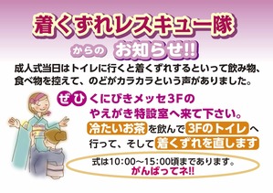 １
